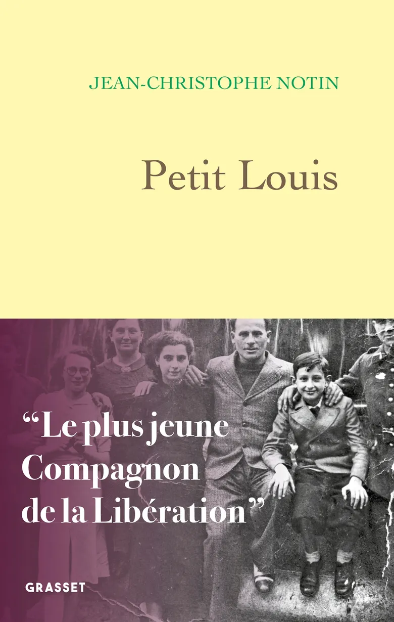 постер Petit Louis